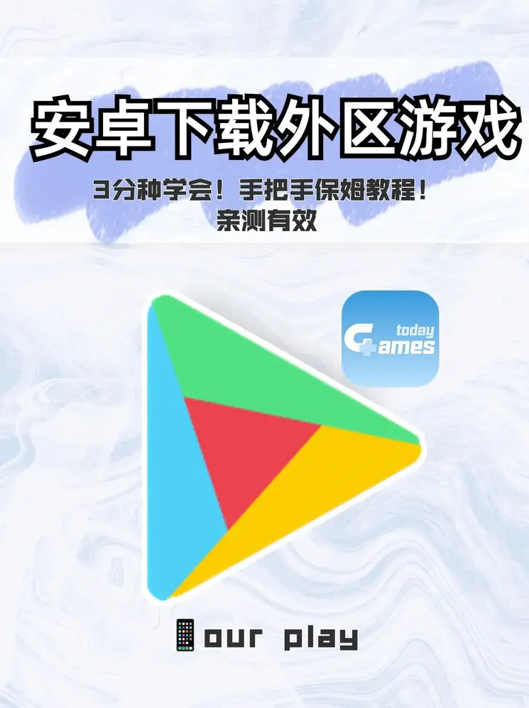 爱游戏体育app下载中心截图0